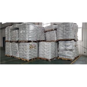 Kristalex 5140 纯单体树脂 碳氢树脂 烃树脂 增粘树脂