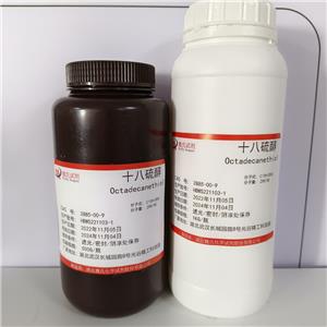 十八硫醇—2885-00-9