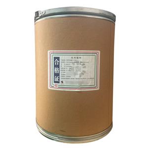 羟丙甲纤维素（药用辅料）25kg装 中国药典2020版 有CDE备案