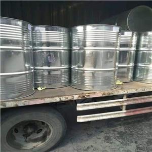 环戊烷
