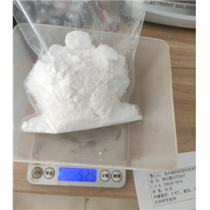 吡哆醛盐酸盐 65-22-5