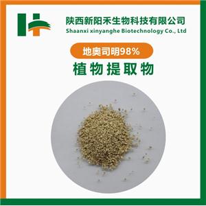 地奥司明