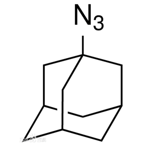 1-叠氮基金刚烷