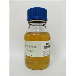 直聚环氧基萘酚丙基磺酸钾盐