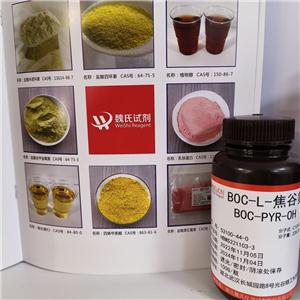 BOC-L-焦谷氨酸—53100-44-0