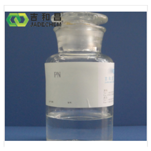 羟甲基磺酸钠(PN)