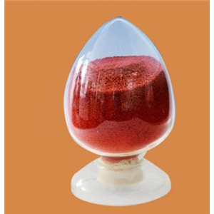 14639-25-9;吡啶甲酸铬