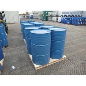 诚和信化工 2-氰基吡啶