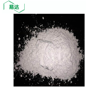 双氯芬酸钠99%高粉原料武汉易达全国供应
