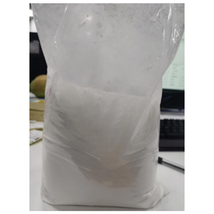 盐酸特比萘芬99%高粉原料武汉易达全国供应