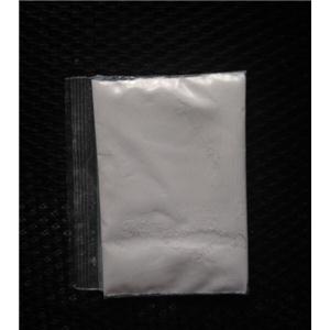 苯丙酸诺龙62-90-8供应