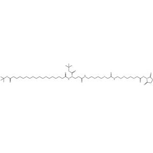 索马鲁肽侧链NHS活化酯 1118767-15-9