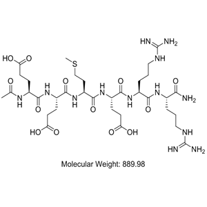 乙酰基六肽-8（阿基瑞林），自研自产，量产现货