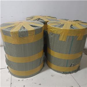 甲基磺酸酐  生产厂家  现货直发  高纯试剂原料 资料齐全