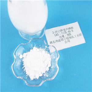 β-丙氨酸甲酯盐酸盐  3196-73-4 优势供应 按需分装