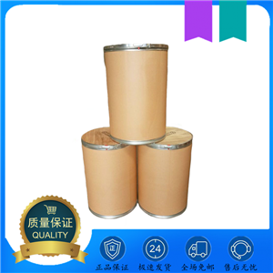 2-氨基乙醇硫酸氢酯