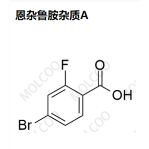 恩杂鲁胺杂质A优质杂质现货供应