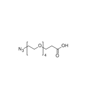 1257063-35-6 N3-PEG4-COOH 叠氮-四聚乙二醇-羧基