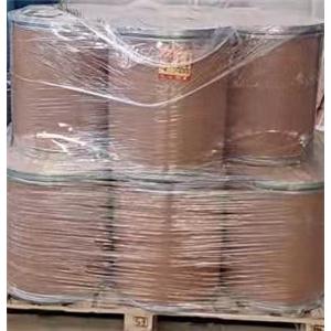 5-氟水杨酸现货供应