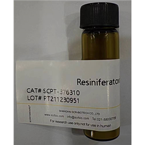 树脂毒素，超强辣素， 57444-62-9， Resiniferatoxin  现货促销