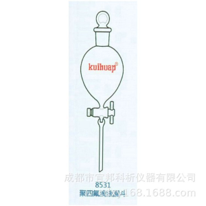 聚四氟滴液漏斗