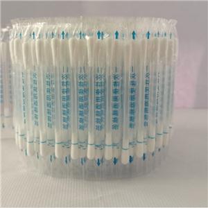 潍医阁碘伏棉棒 预防伤口感染 居家创伤护理