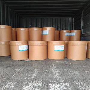 维生素B12/Vb12生产厂家 98%羟钴胺素