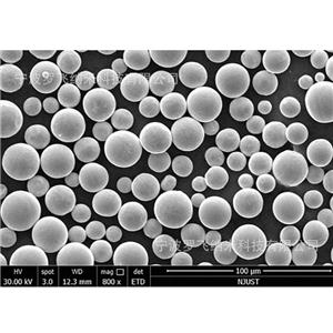 金属微米钒粉 3D打印球形钒粉 V