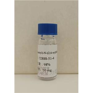 N-（2-氯乙酰基）-N-（2,6-二甲基）丙氨酸甲酯