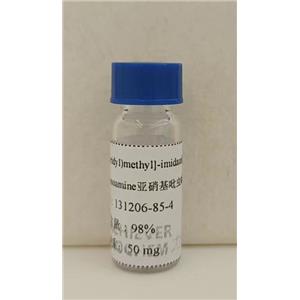 [1-[（6-氯-3-吡啶基）甲基]-咪唑啉-2-亚基]亚硝胺