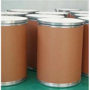 乌帕替尼中间体