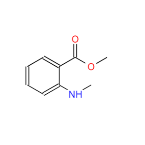 85-91-6 2-(甲氨基)苯甲酸甲酯