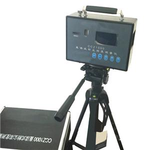 CCZ1000直读式粉尘浓度测量仪测尘仪矿用防爆呼吸性粉尘检测仪