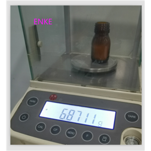 4-硝基氮氧化喹啉