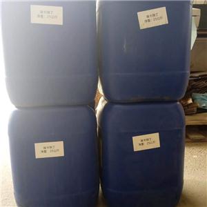 乙烯基三丁酮肟基硅烷 2224-33-1 现货供应