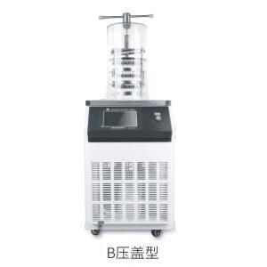 实验室型冷冻干燥机 -56℃ 冻干面积0.08㎡|Scientz-12N/B|新芝/Scientz