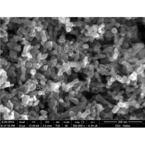 纳米氧化铟锡，ITO透明导电粉锑，20nm高纯氧化铟锡