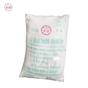 纯碱 碳酸钠 食用纯碱 海化纯碱 现货供应 40KG
