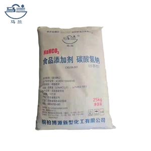 小苏打 马兰小苏打碳酸氢钠 食品膨松剂酸碱调节剂量大价优25KG