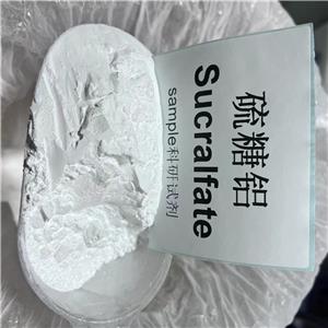 硫糖铝54182-58-0 现货供应