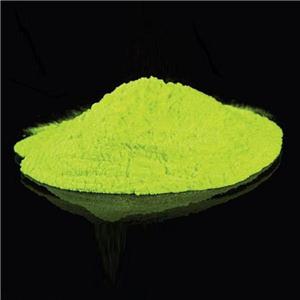 荧光示踪剂 PTSA 芘-1,3,6,8-四磺酸钠 成丰化工 现货销售