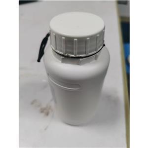 1-(4-氯苯基)-2-环丙基-1-丙酮