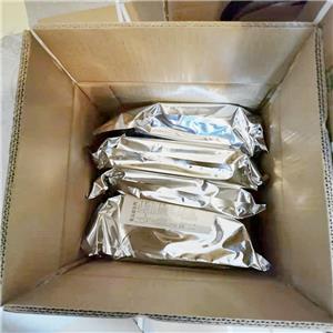 赤藓红生产厂家