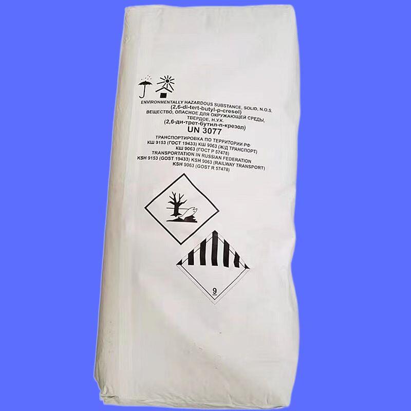 微信图片_20230204151937.jpg 微信图片_20230204151937.jpg