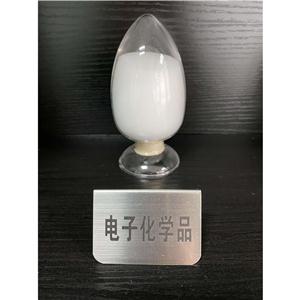 钾钙钠镁电子级吸附剂/ppb级