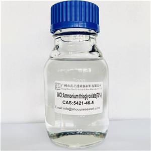 工厂直供烫发原料巯基乙酸铵70%