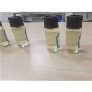 奥克立林/  Octocrylene/ PARSOL 340 CAS 6197-30-4 