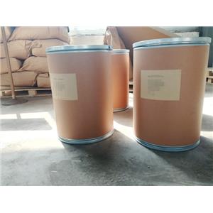 医药中间体3,5-二溴吡啶