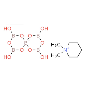 1,1-二甲基哌啶鎓;甲哌鎓;缩节胺;1,1-二甲基哌啶;甲哌