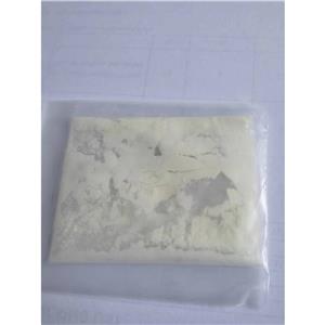 四氢姜黄素 36062-04-1